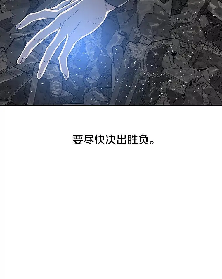 60.往昔拾遗119
