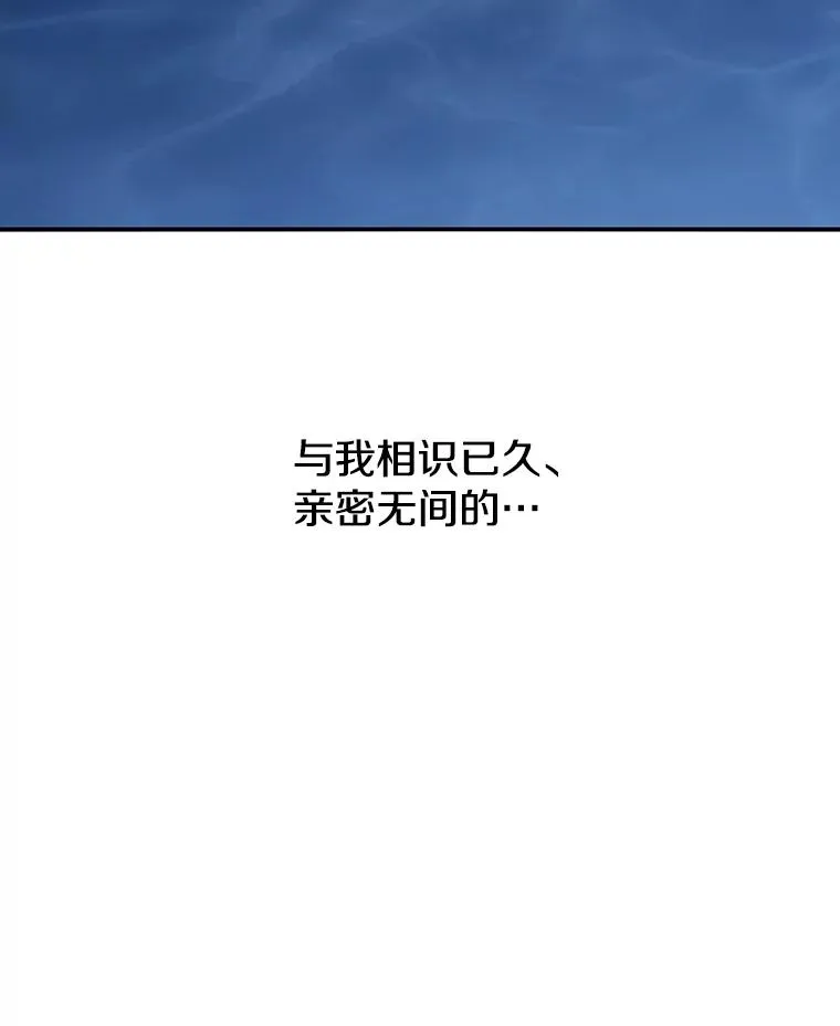 48.直击心脏122