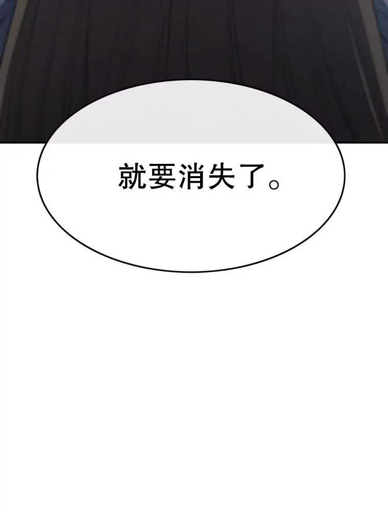 63.我思我在137