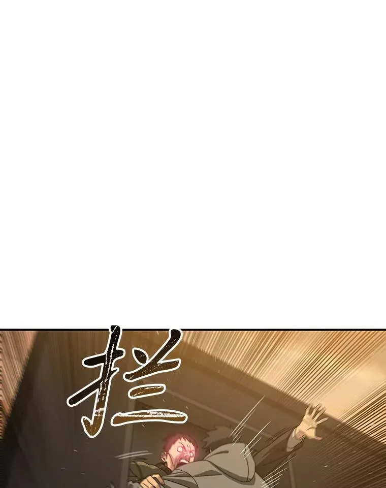 24.理解危机166