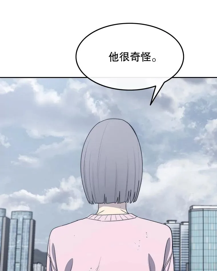 58.同归于尽73