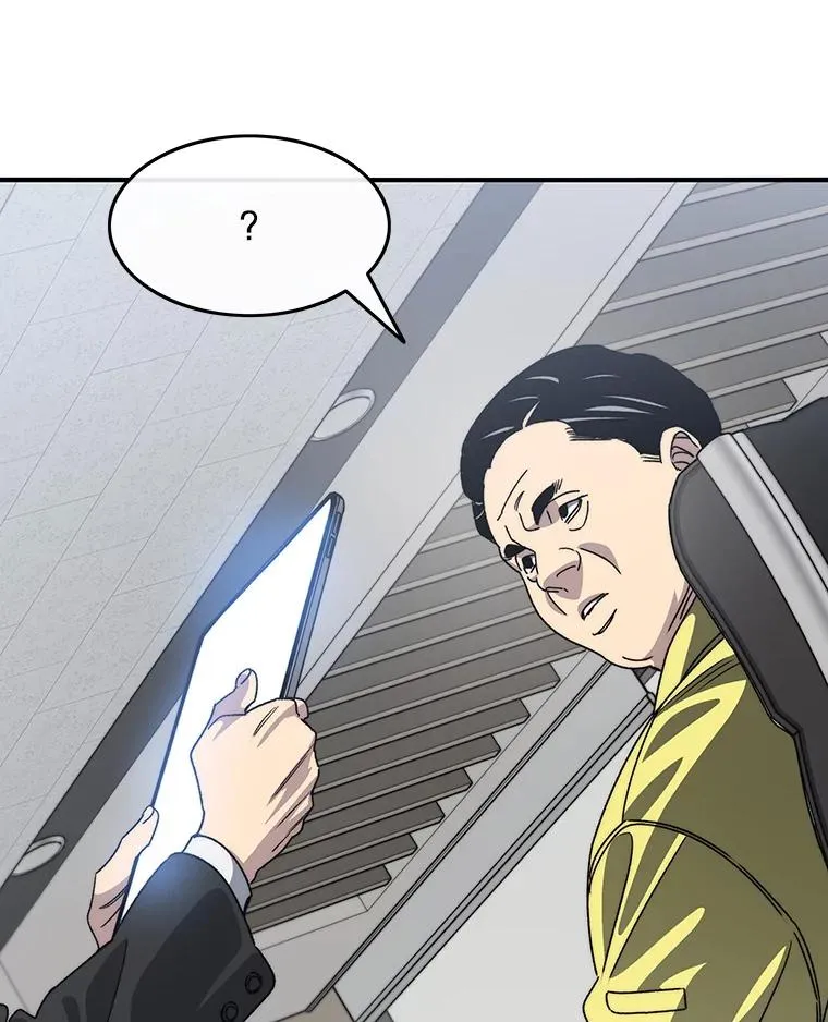 25.怪物直播19