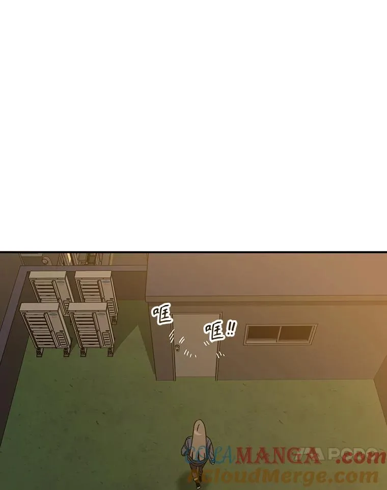 24.理解危机140
