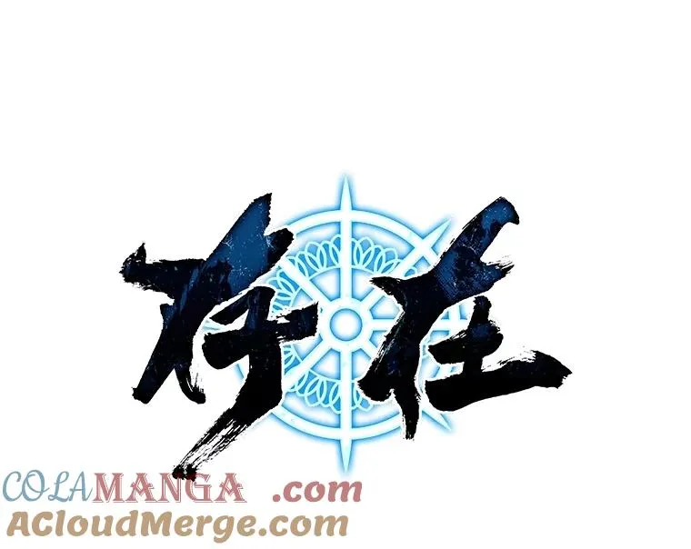 35.退隐名作20