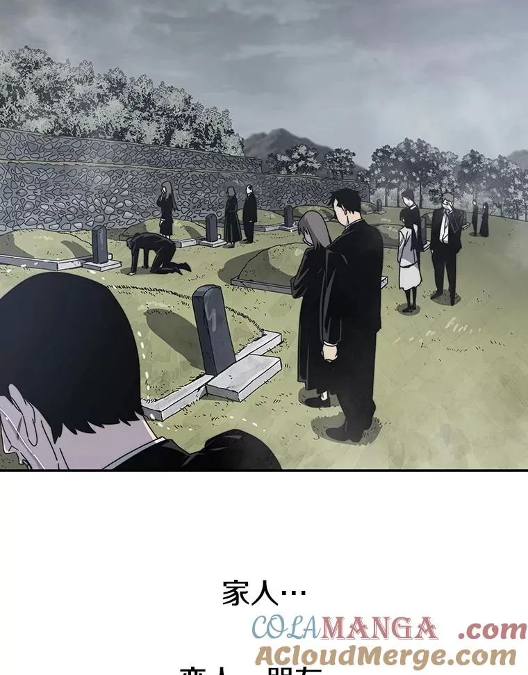 72.原来如此（完）24