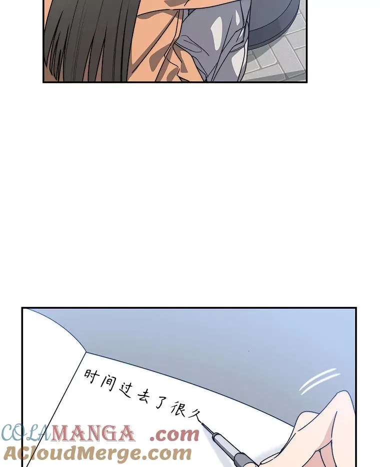 72.原来如此（完）12