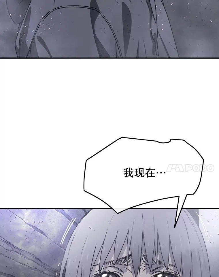 30.以杀止杀51