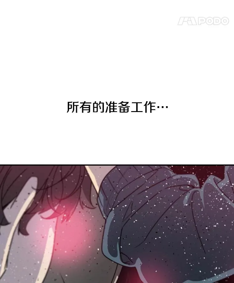 63.我思我在78