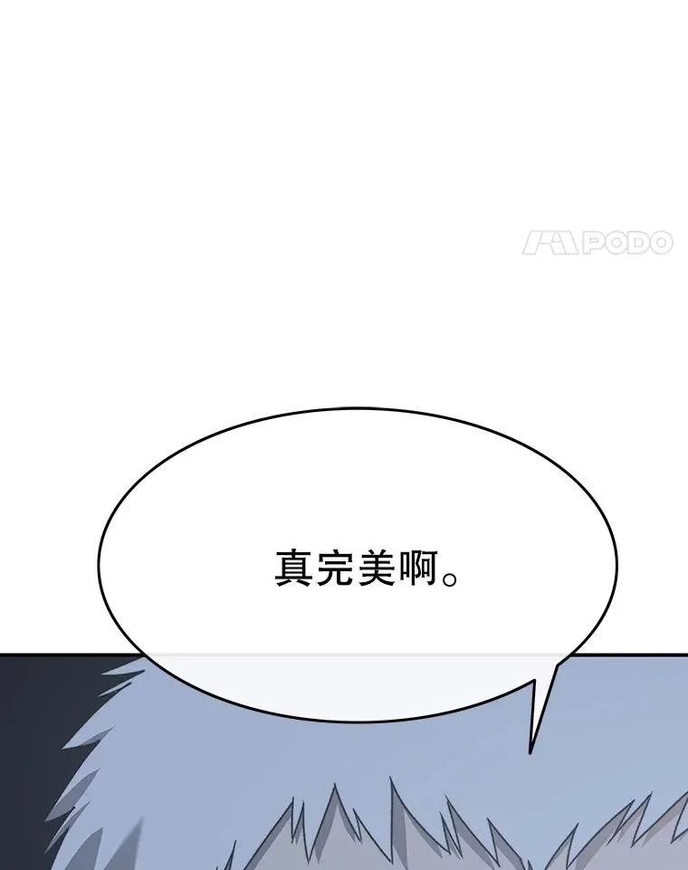 43.血洒滩头71
