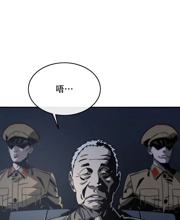 43.血洒滩头9