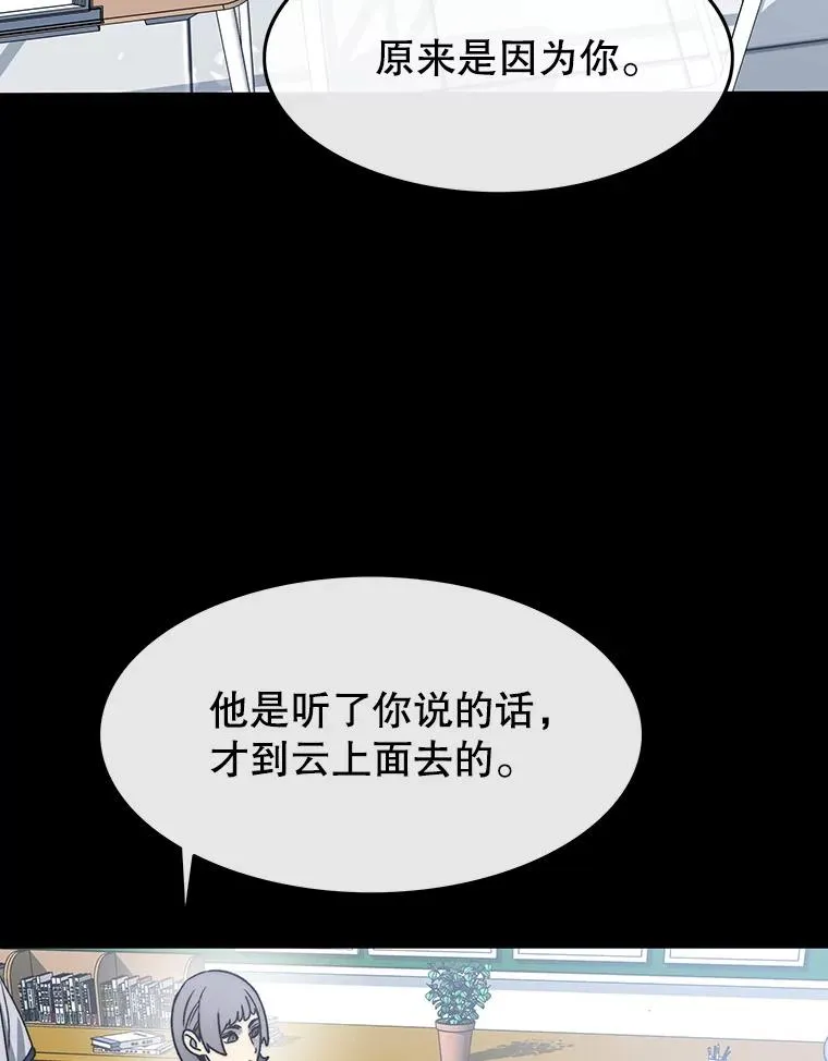 61.虽千万人106