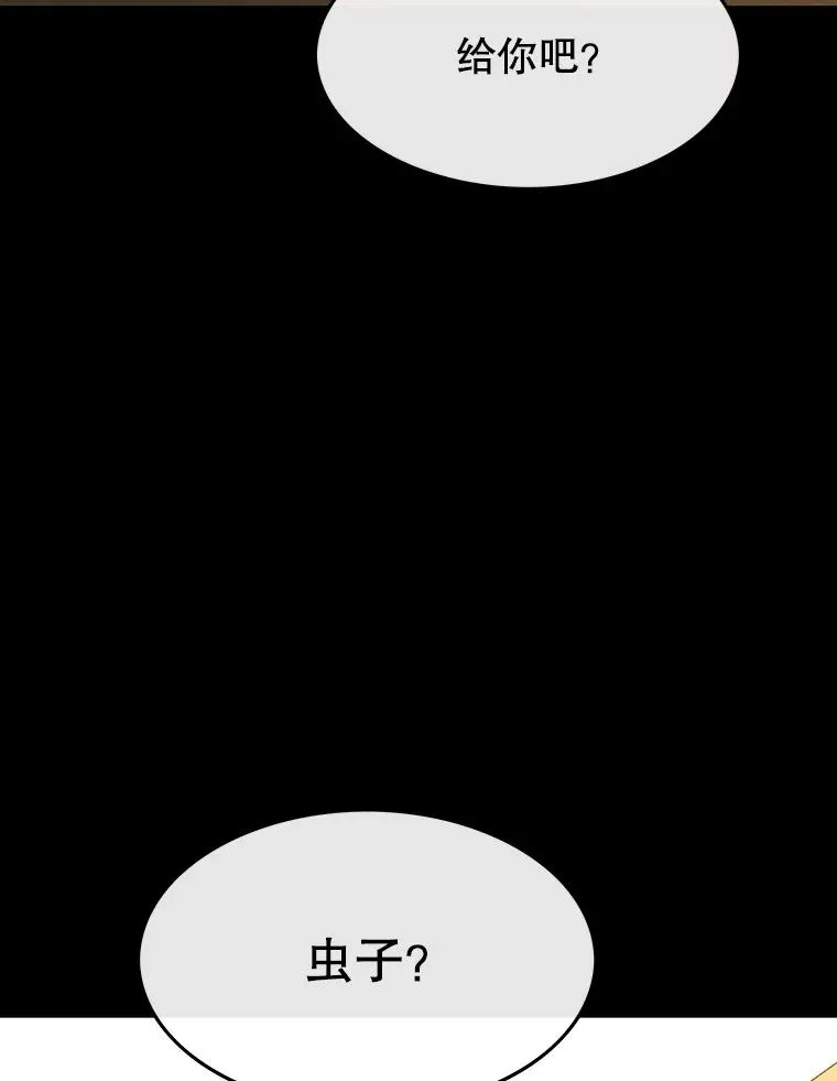 61.虽千万人66