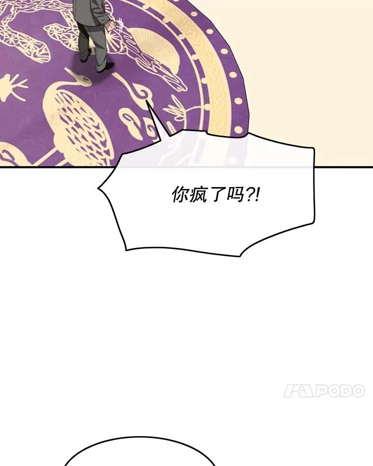 35.退隐名作23
