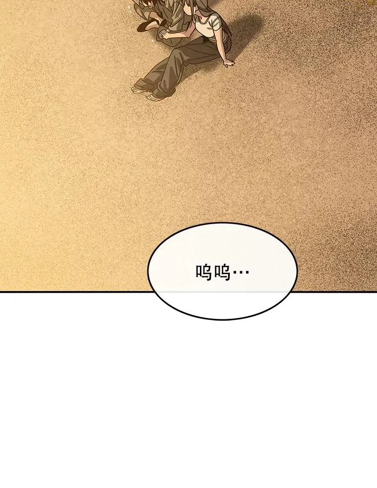 43.血洒滩头103