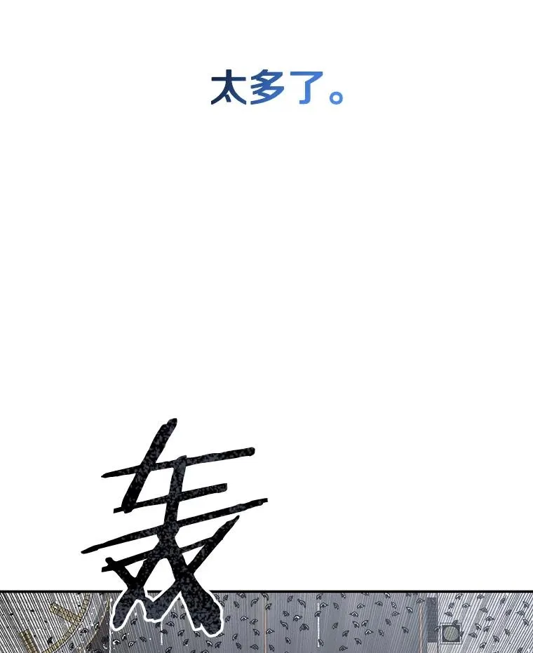 62.欲言又止11