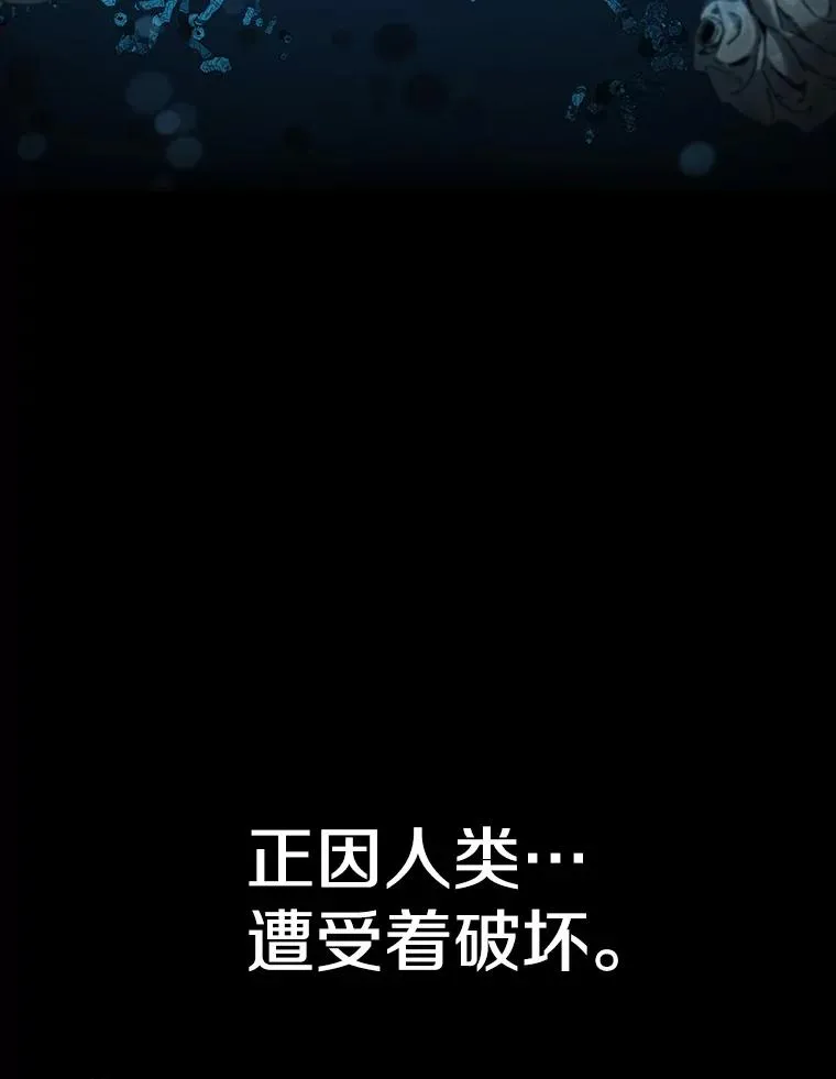 14.神的本能57