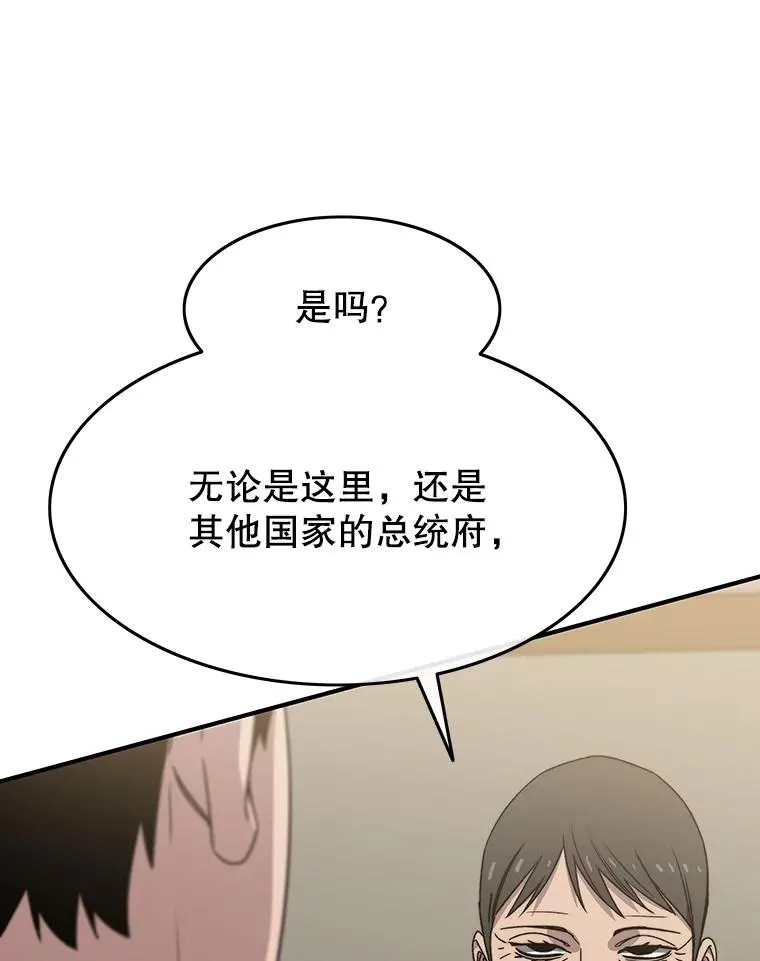 35.退隐名作31