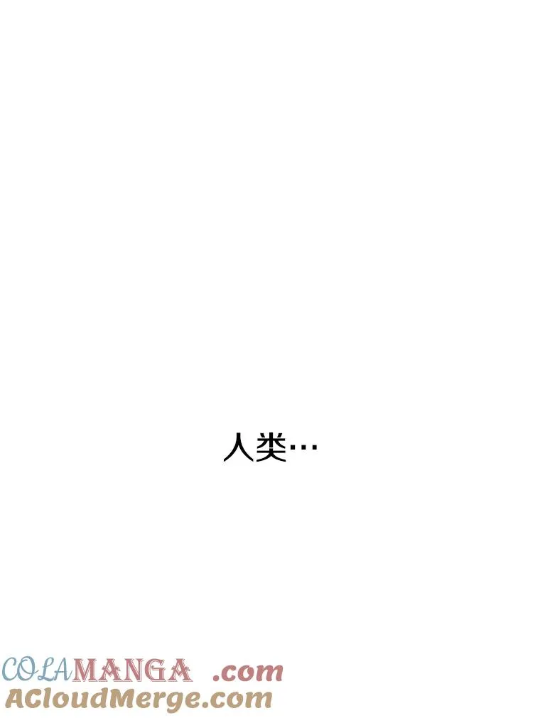 70.或许你是对的140