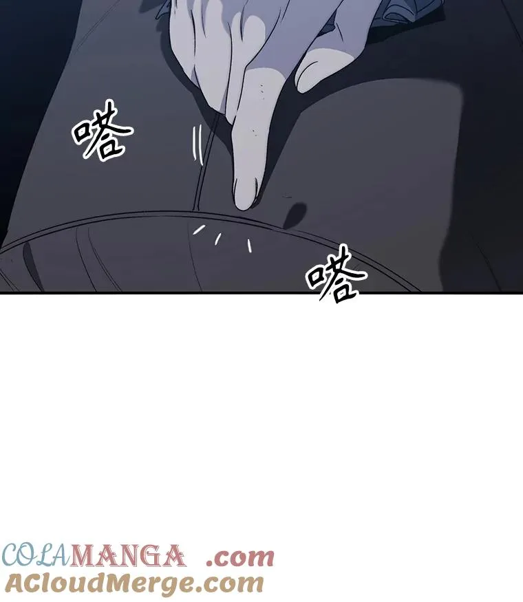 53.出奇一击20