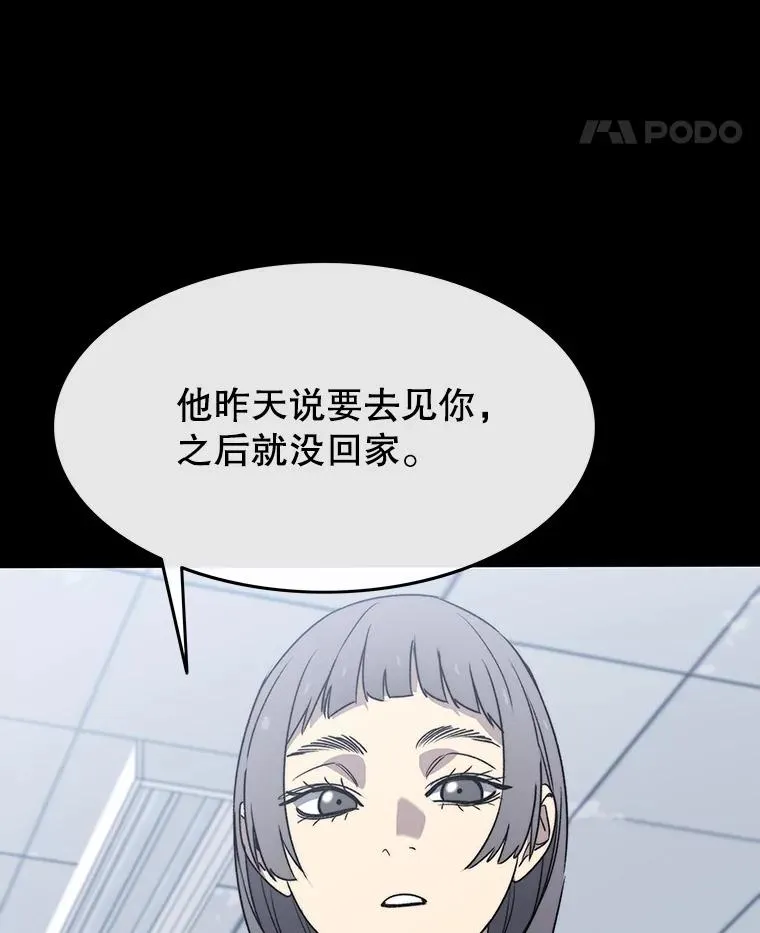 61.虽千万人101