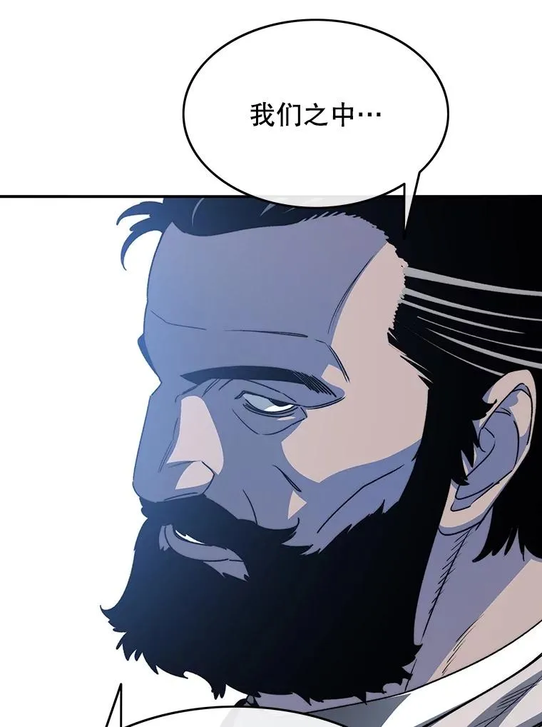 51.钟声响起73