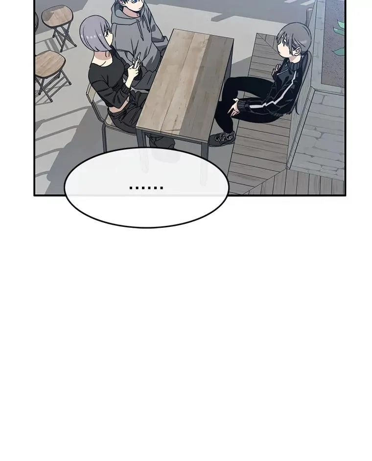 15.逃离凡世83