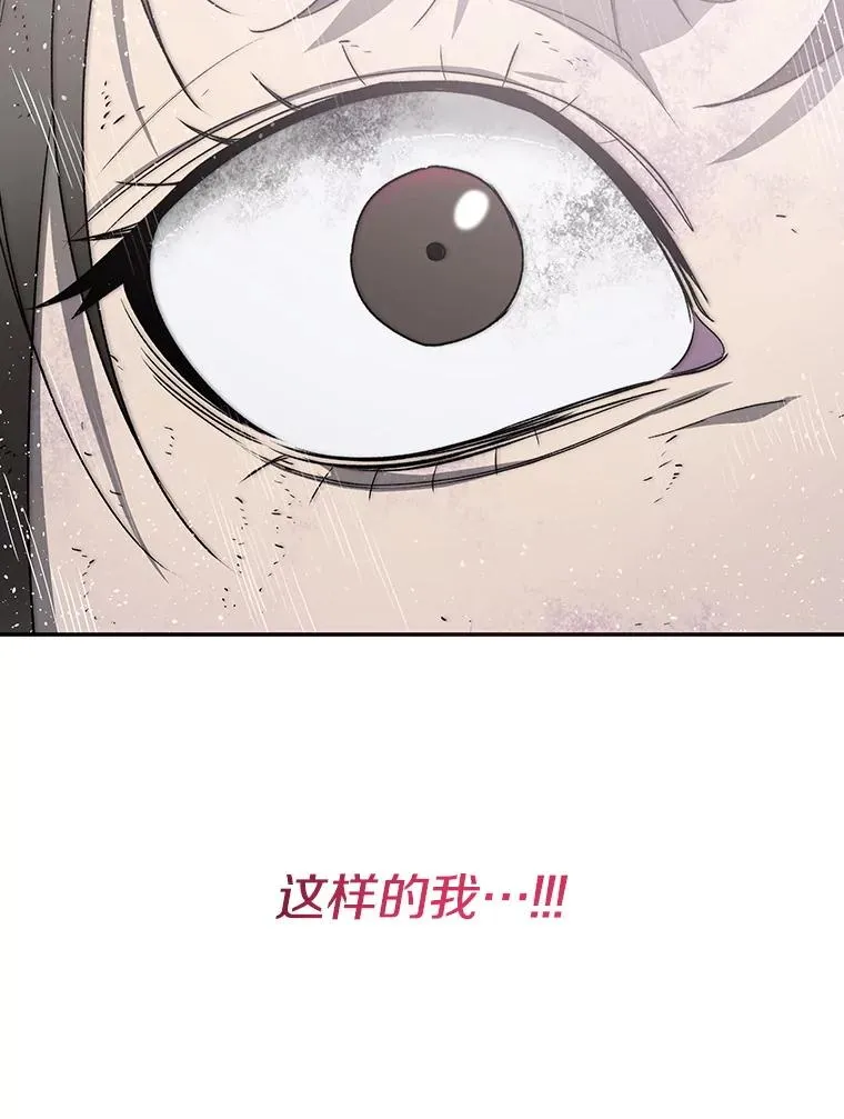 71.我喜欢你118