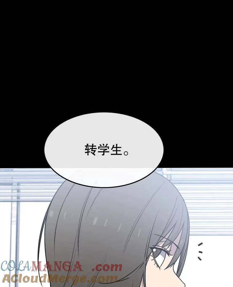 61.虽千万人96