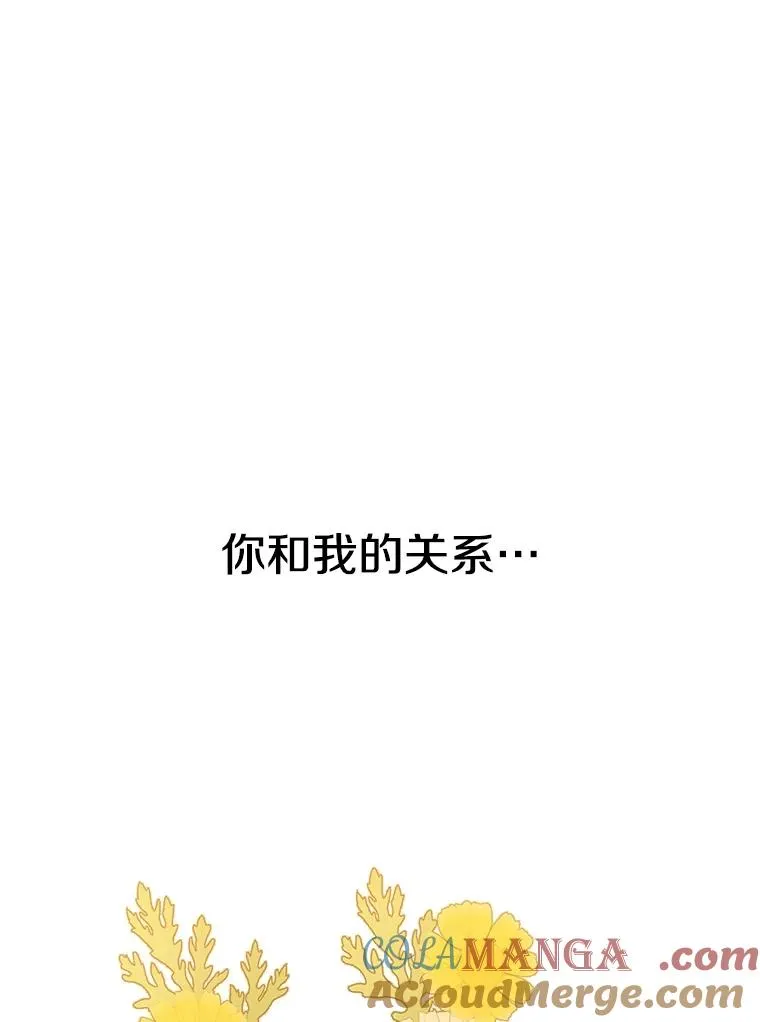 68.临终救赎96