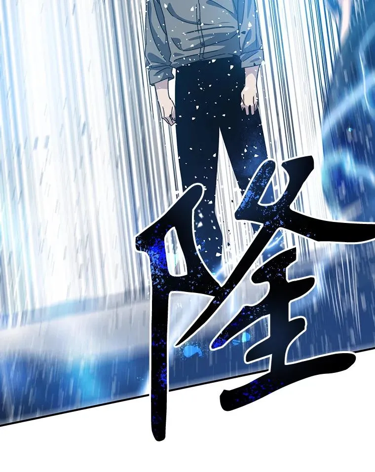 21.光荣进化122