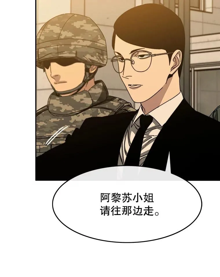 27.往日重现23