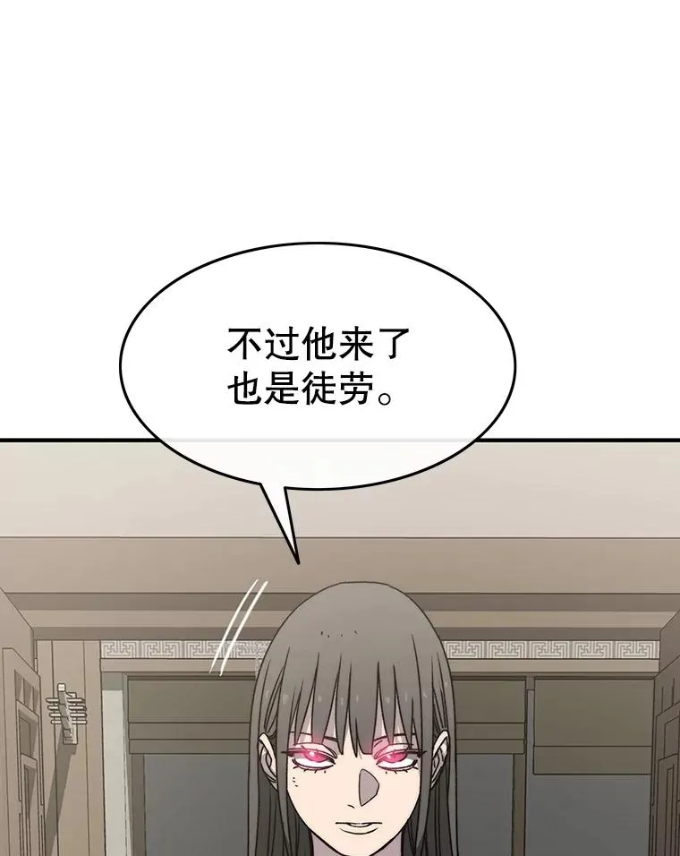 51.钟声响起29