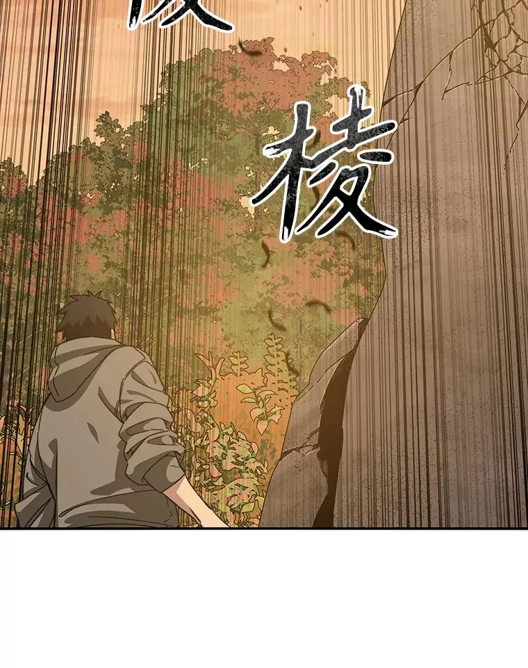 23.老板抱歉！42