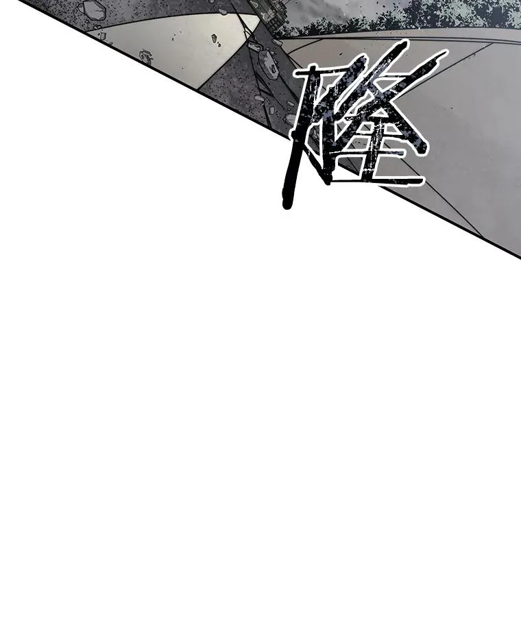 55.重谈定义82