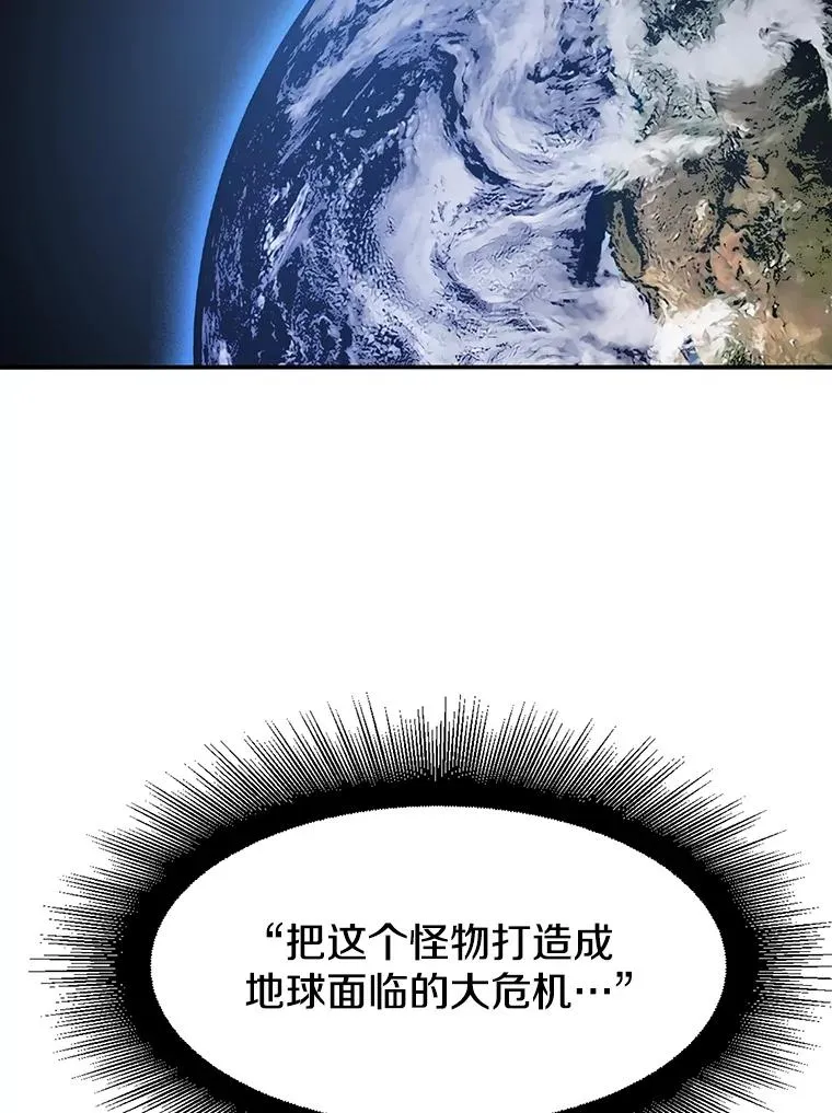 47.命运歧路1