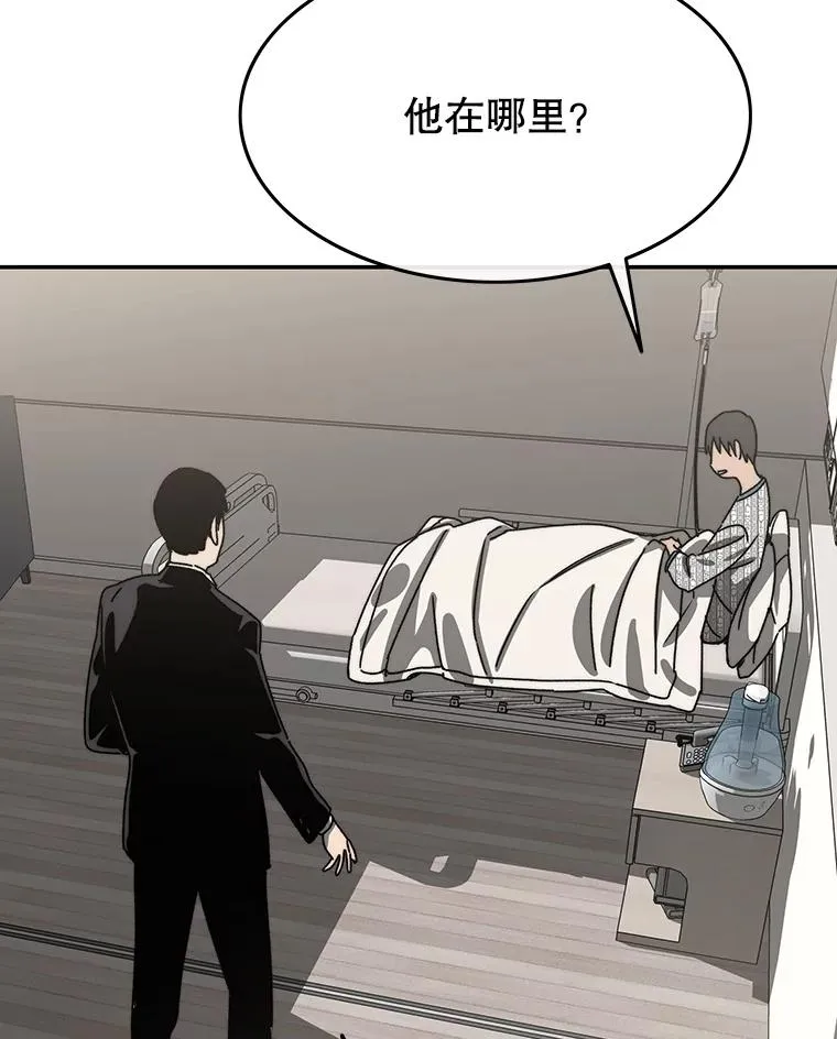 63.我思我在69