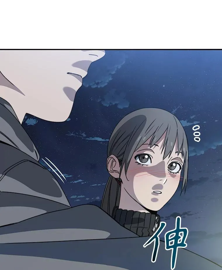 15.逃离凡世159