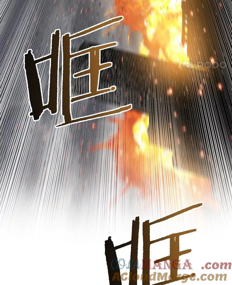 51.钟声响起124
