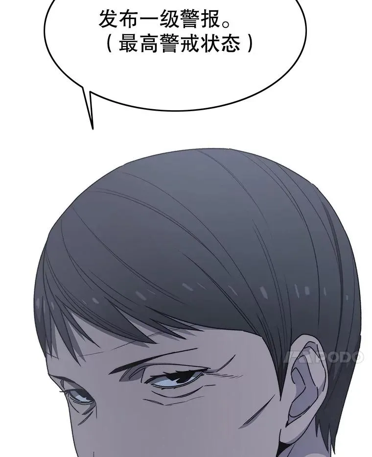 29.痛与牺牲27