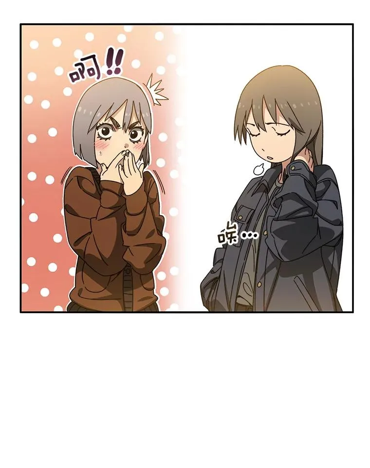 13.轻放敌意37