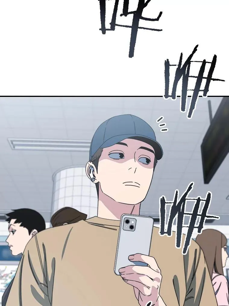 48.直击心脏7