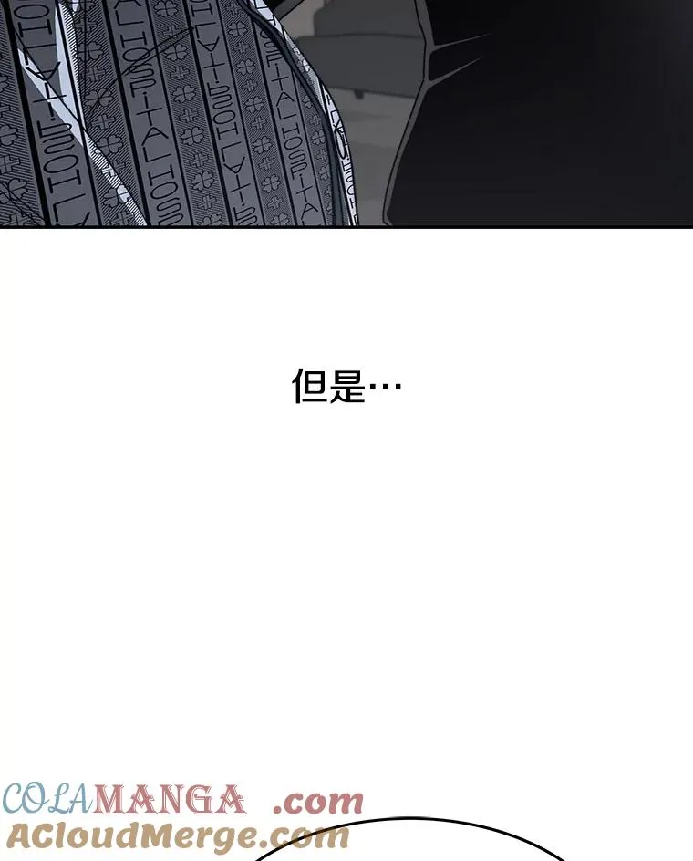 63.我思我在68
