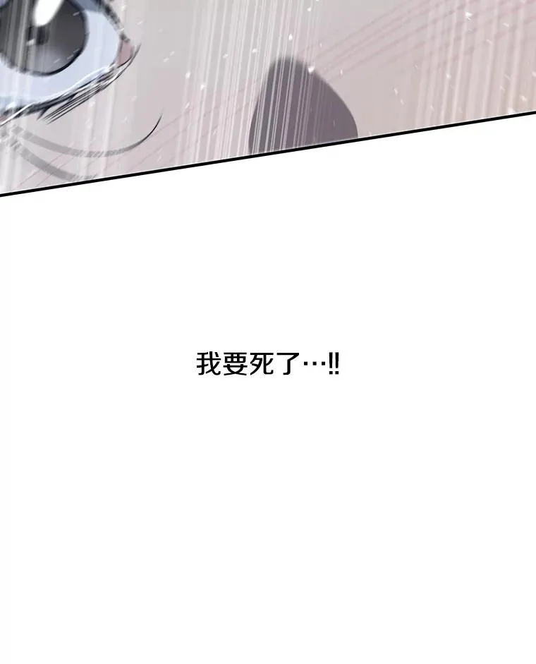 16.同享痛苦27