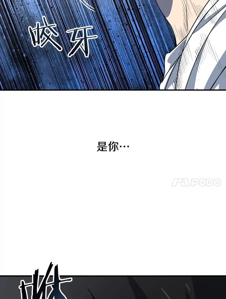 39.同体异心58