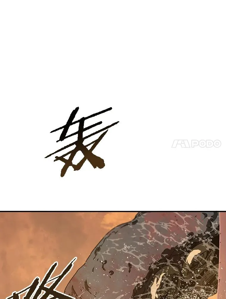 46.竞演天敌135