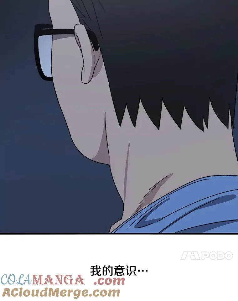 19.唯论欢喜72