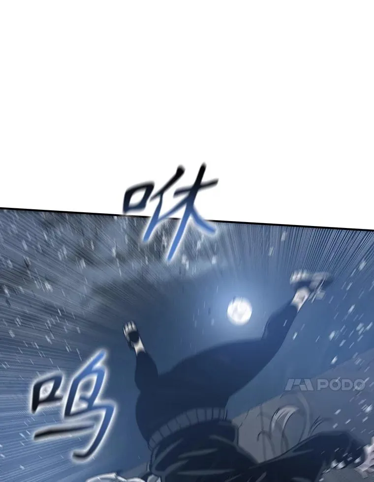 16.同享痛苦46