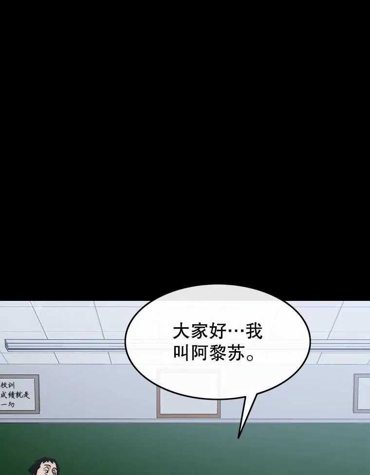 60.往昔拾遗53