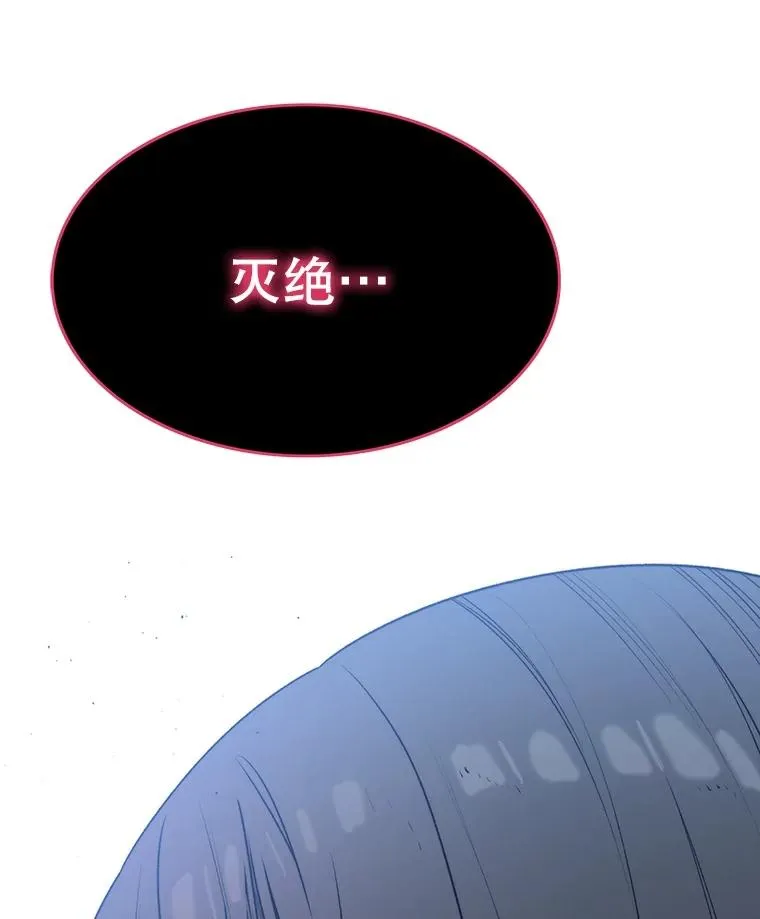 49.黑夜失衡162