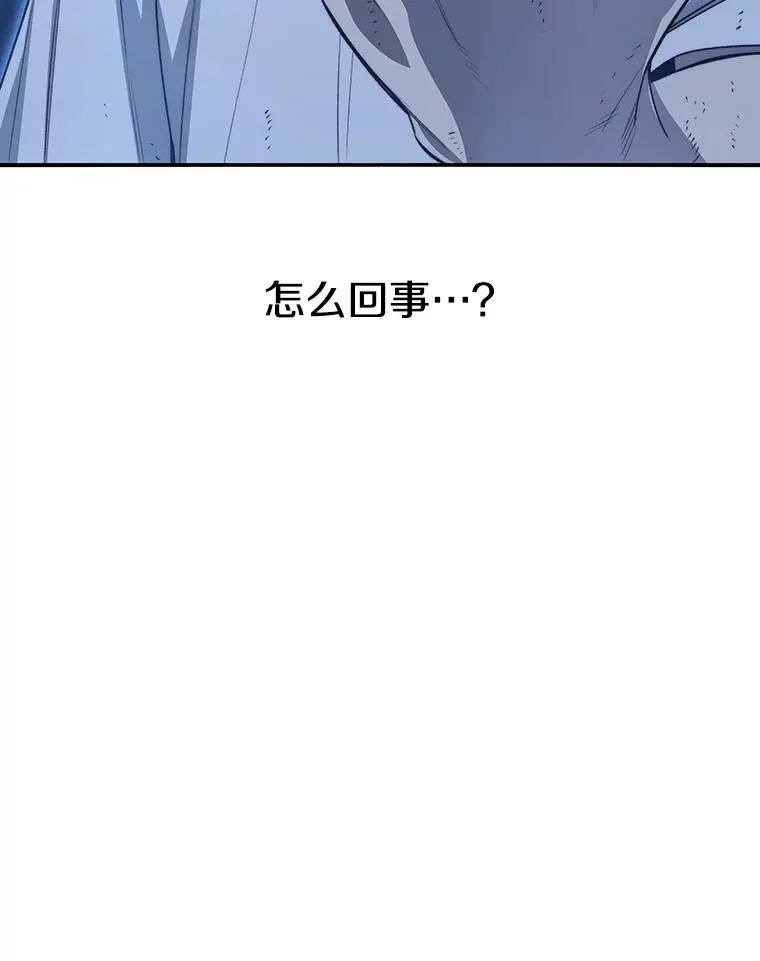 49.黑夜失衡65